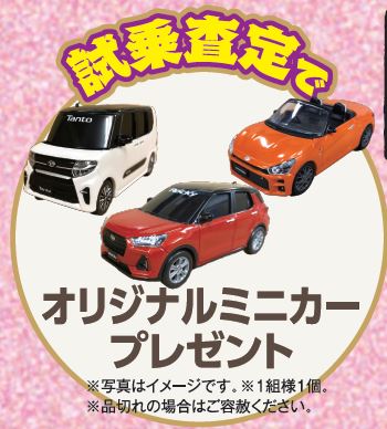 media123 JPG la ja-jp h 388 w 352 sc lang ja-JP hash E448B0E59A03ECE2C773746D0FC797AF
