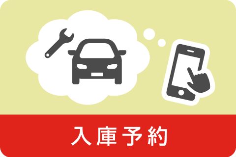 サイトトップ 大分ダイハツ販売株式会社 サイトトップ 大分ダイハツ販売株式会社