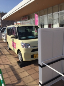 展示車 試乗車 大分ダイハツ販売株式会社