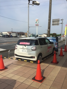 展示車 試乗車 大分ダイハツ販売株式会社